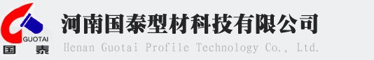 耐酸磚_耐酸瓷磚_耐酸磚廠(chǎng)家_焦作市眾盈防腐耐磨材料有限公司